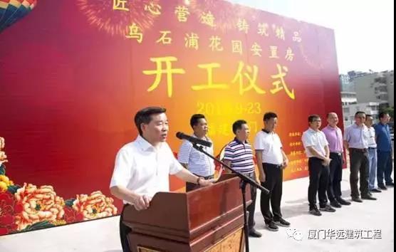 微信图片_20180117184056.jpg